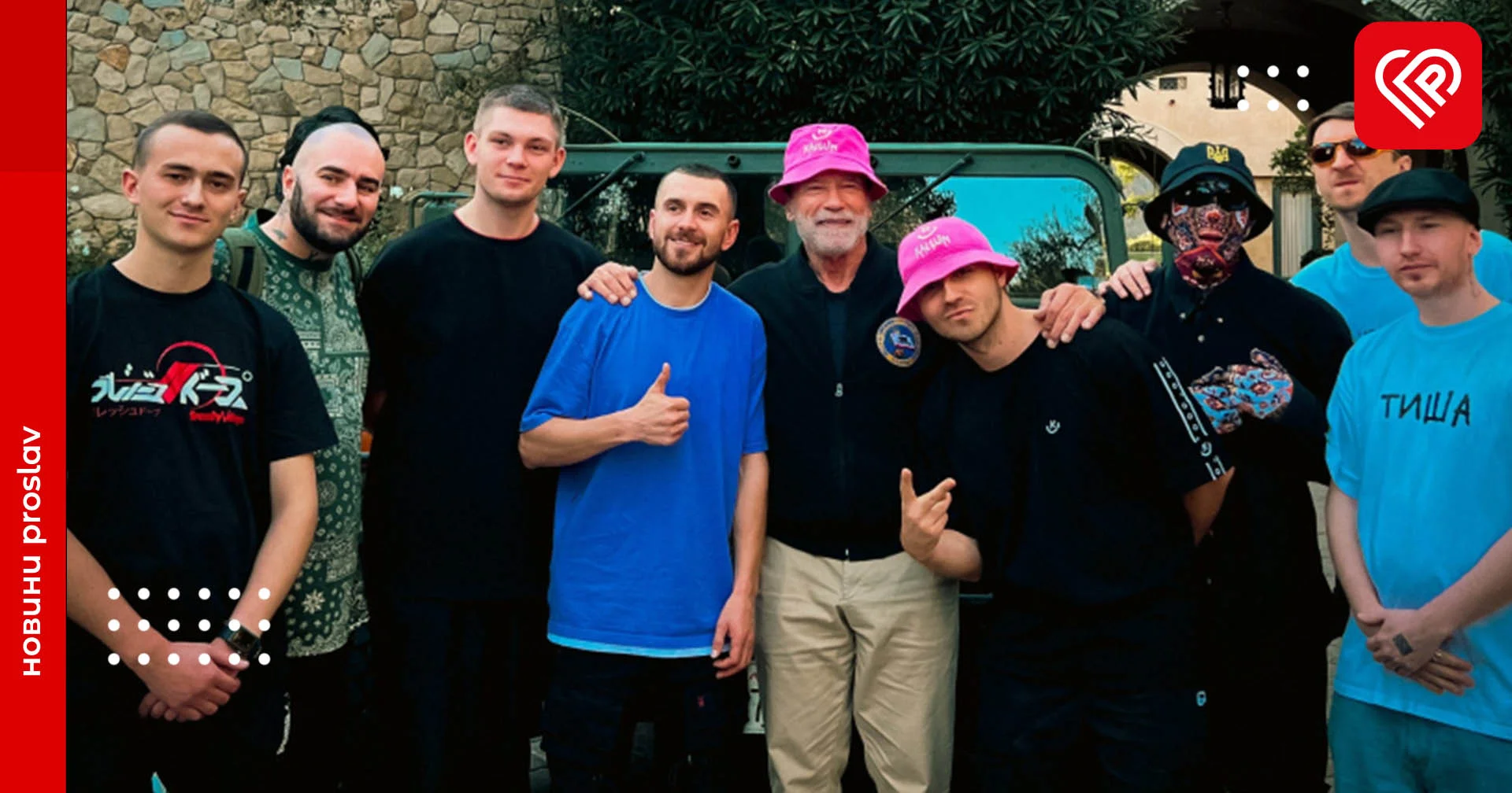 Шварценеггер заговорив солов’їною у новому кліпі Kalush Orchestra – він звернувся до українців (відео)