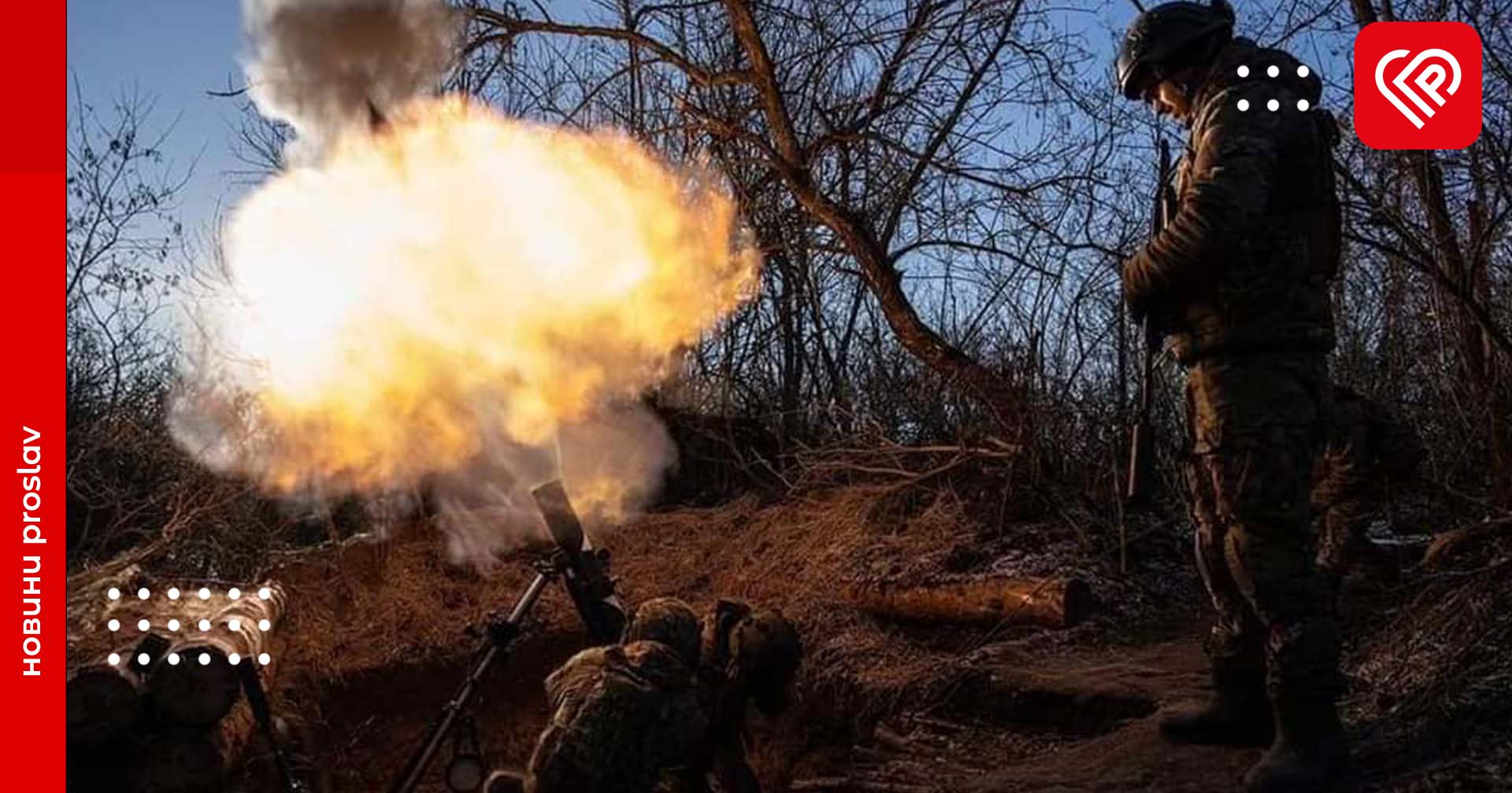 Вже ліквідовано понад 115 тисяч окупантів – оперативна аналітика та втрати ворога станом на ранок 15 січня