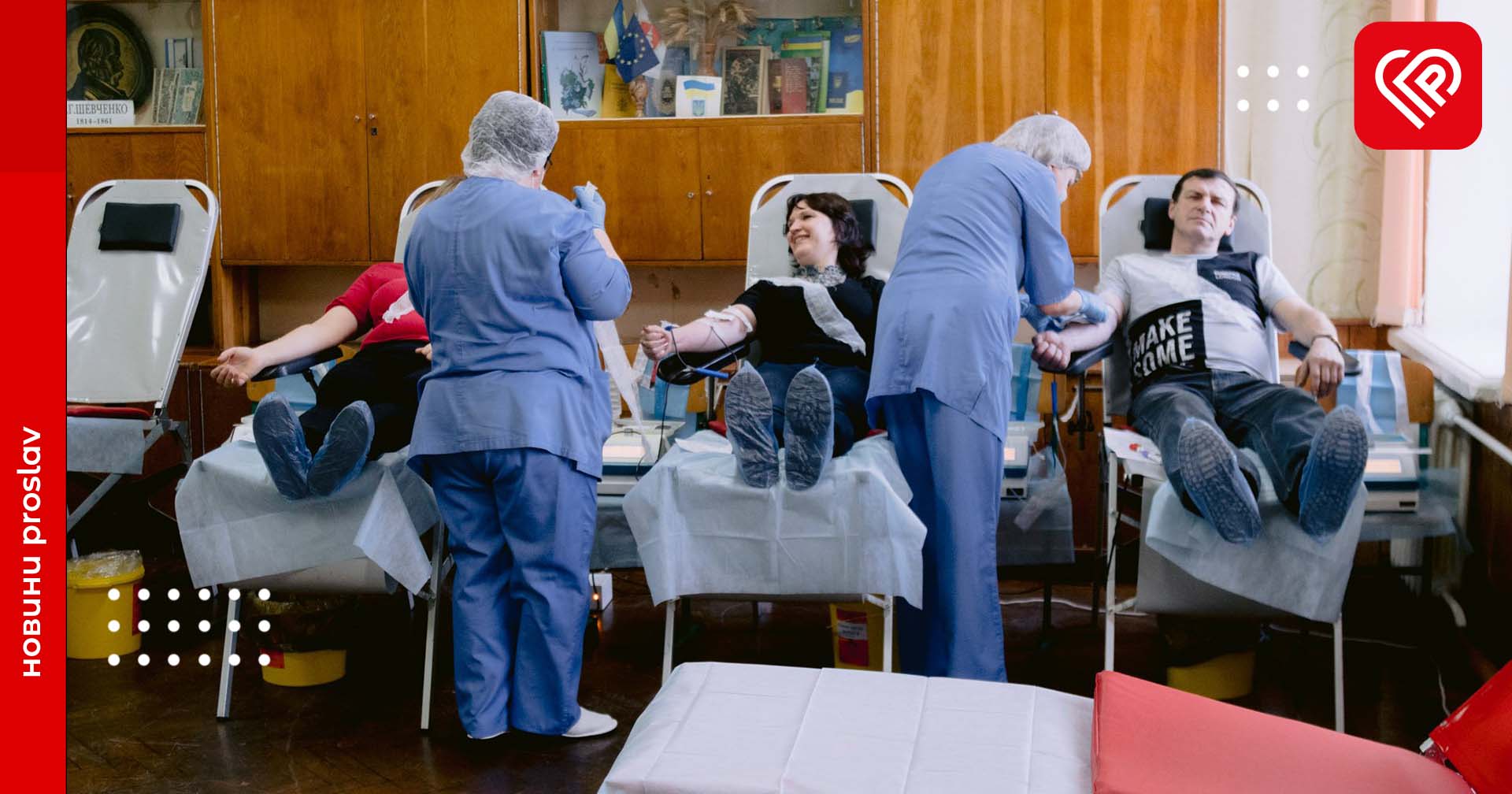 У Києві можна стати донором крові для українців, зокрема поранених захисників: адреси і умови