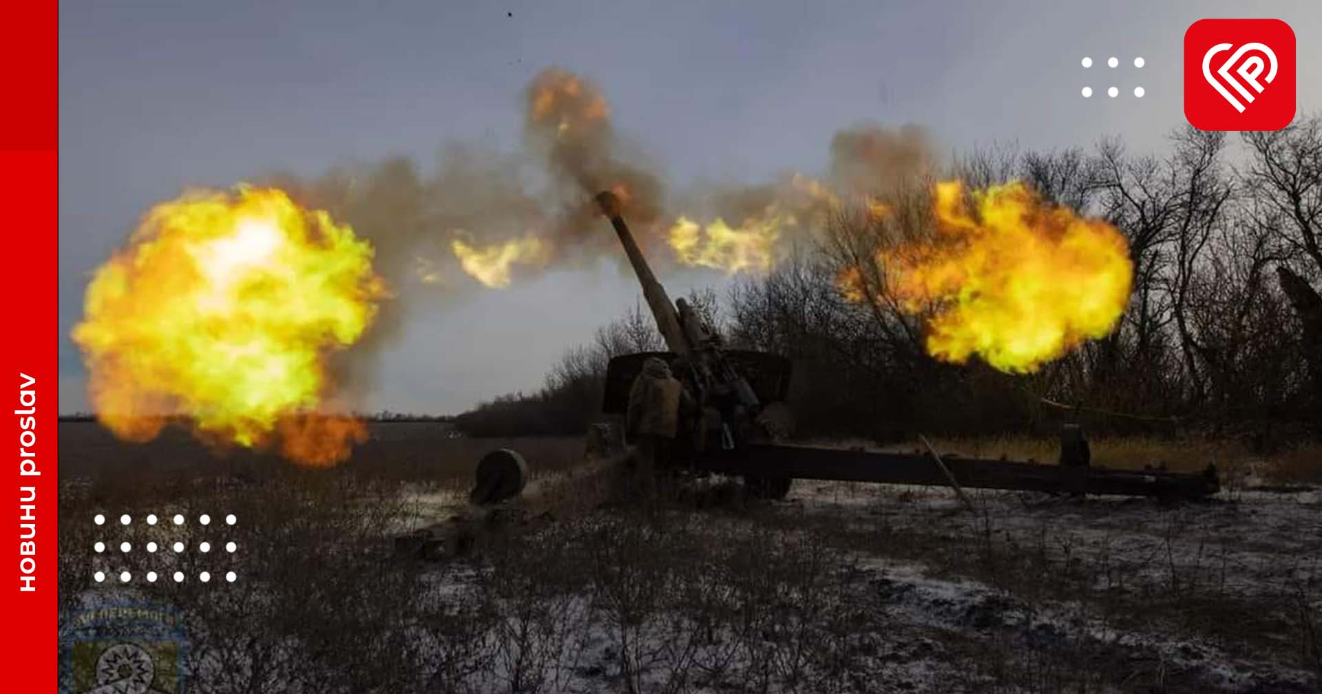 Ліквідовано маже 800 окупантів та знищено 12 танків – оперативна аналітика та втрати ворога станом на ранок 16 січня