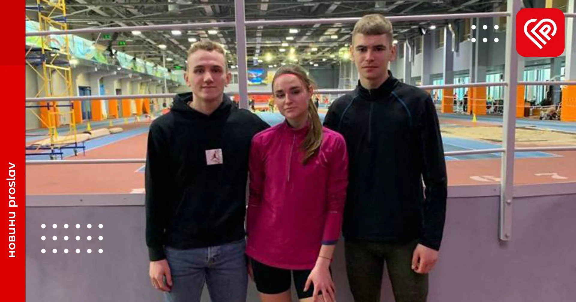 Спортсмени з Переяслава стали одними з кращих на чемпіонаті з легкої атлетики у Києві
