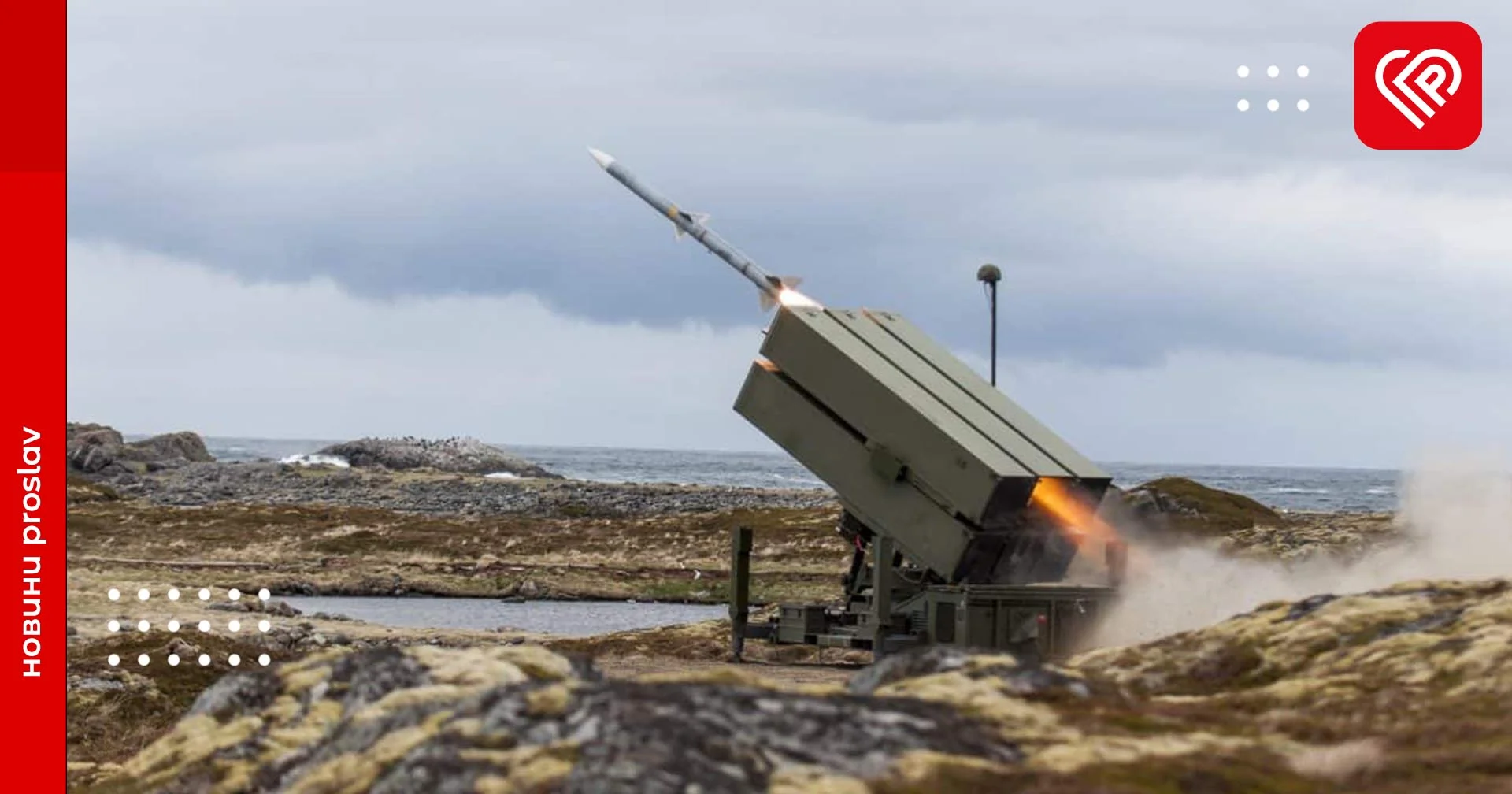 Будуть страхувати один одного в бойових умовах: Ігнат пояснив як західні ППО допоможуть захистити українське небо