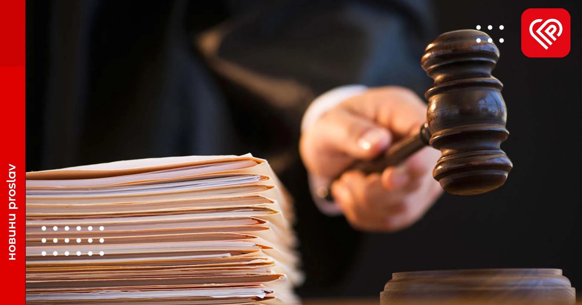 Підозрюваного у зґвалтуванні чоловіка з Переяславщини засуджено до 9 років – Київська обласна прокуратура