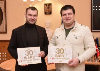 «30 війн із Zаклятим сусідом»: у переяславському університеті презентували новий проєкт від «АрміяInform»