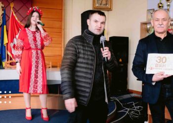 У Переяславі пройшов урочистий захід з нагоди Дня Соборності (фото)