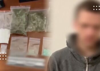 У Борисполі затримали торговця наркотиками – Поліція Київської області
