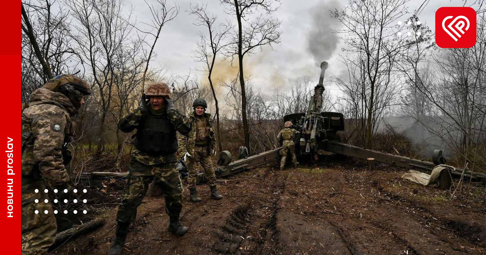 Вже ліквідовано понад 120 тисяч окупантів – оперативна аналітика та втрати ворога станом на ранок 21 січня