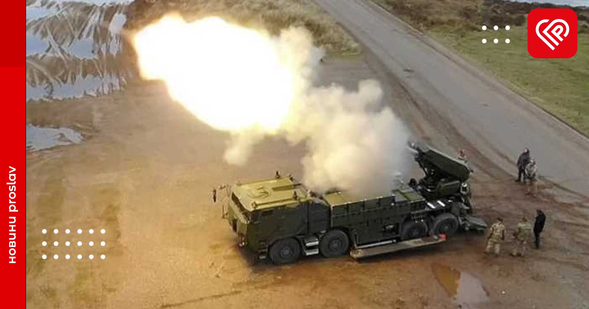 Ліквідовано ще 690 окупантів, збито 4 гелікоптери та 2 літаки – оперативна аналітика та втрати ворога станом на ранок 24 січня