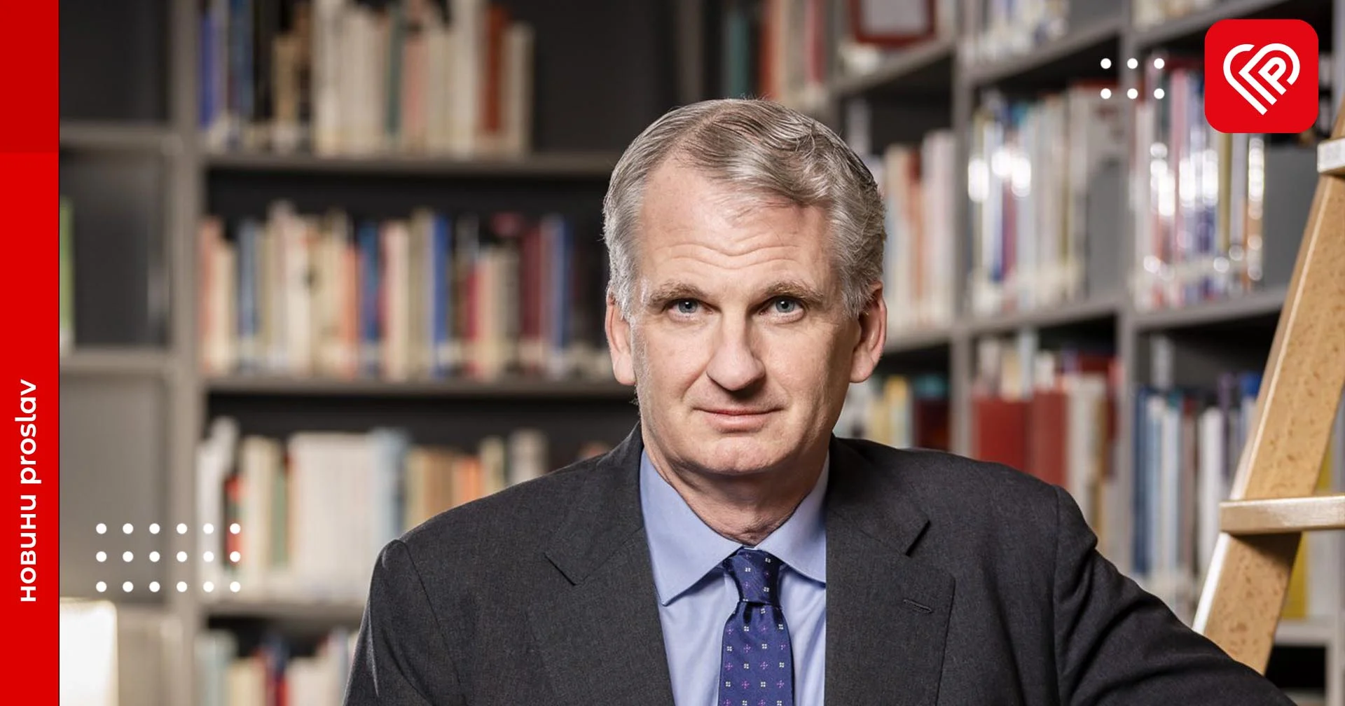 Чому світу потрібна перемога України: 15 причин від відомого історика Тімоті Снайдера