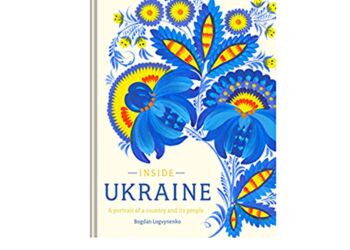 «Це переконливий візуальний портрет справжньої України»: книга про нашу державу очолила топ продажів на Amazon