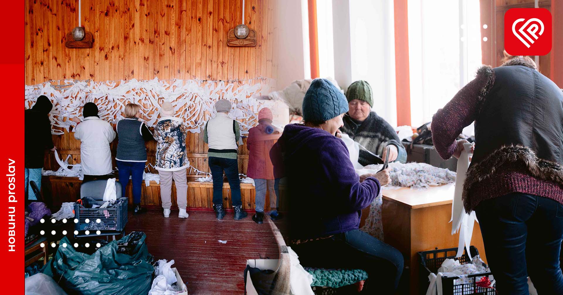 У клубі мікрорайону «Турбайлівка» сплели вже 24 360 квадратних метрів маскувальних сіток та близько 900 килимків: таким чином переяславці наближають нашу перемогу