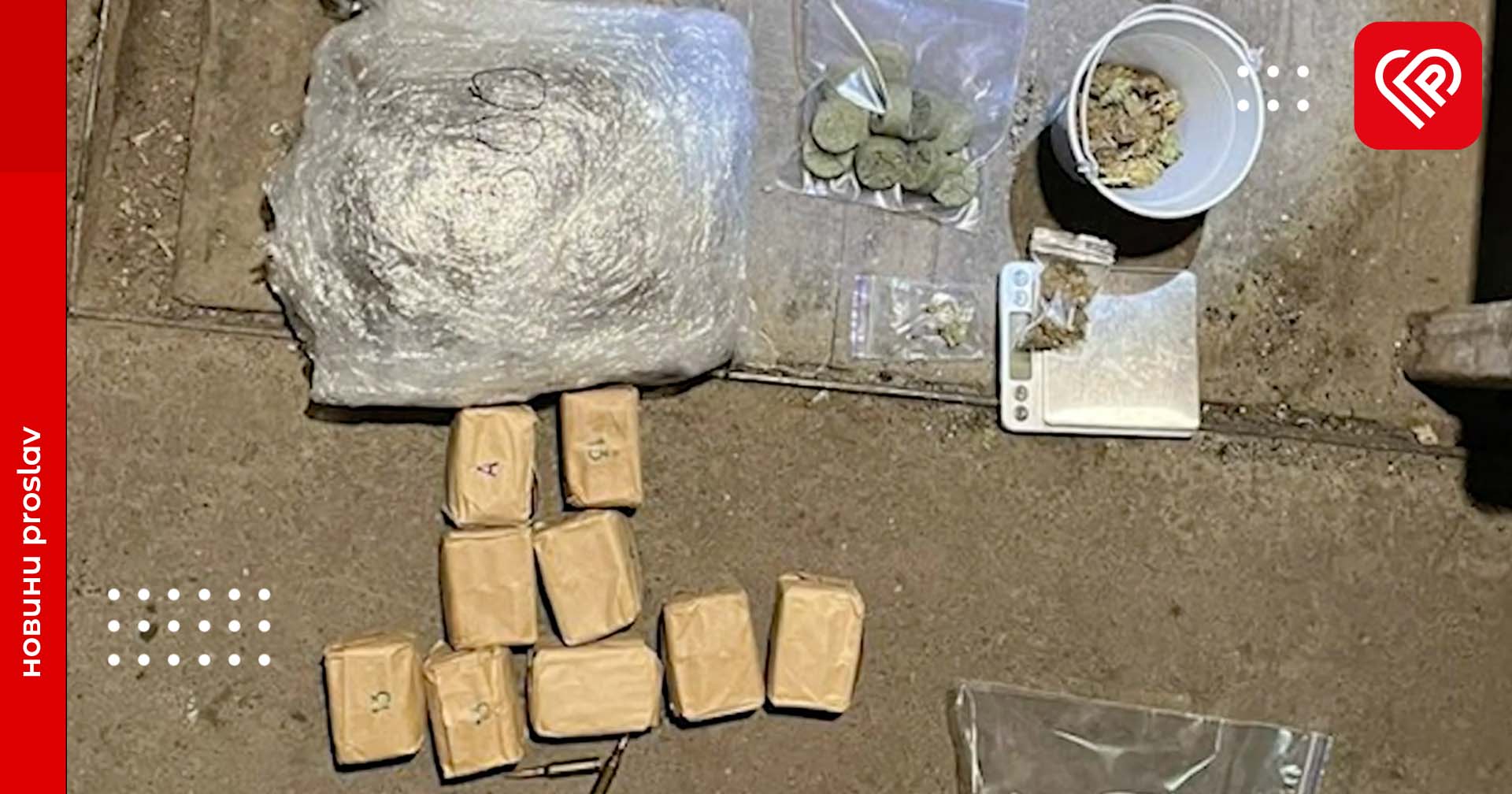 Щомісяця збували наркотиків на 1 млн гривень: на Київщині поліція викрила злочинне угрупування