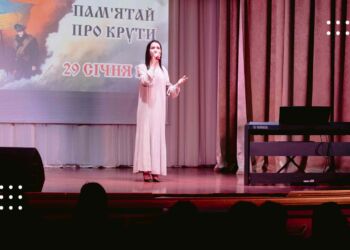 У Переяславі відбувся урочистий захід до Дня пам’яті героїв Крут