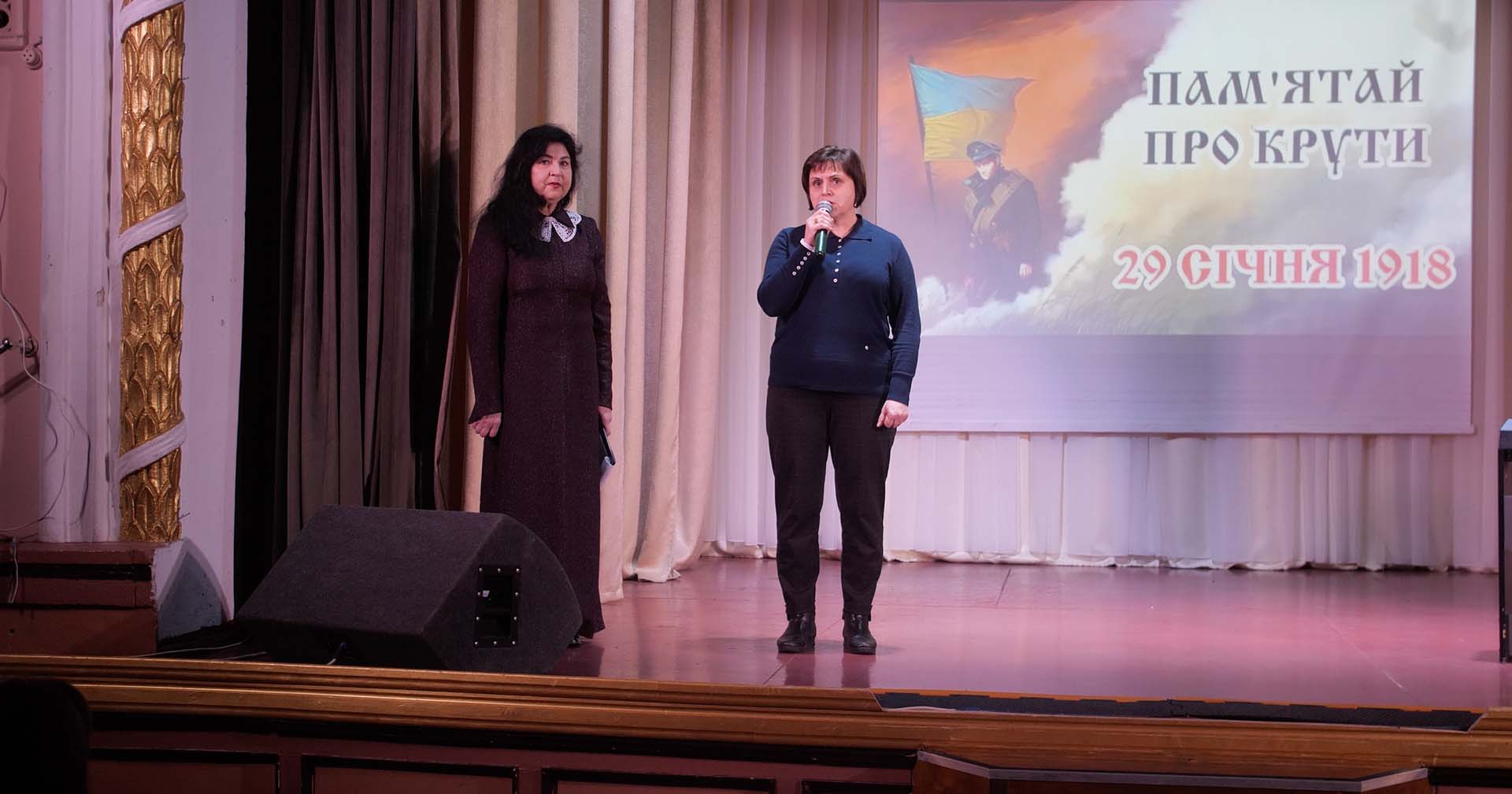 заступниця міського голови Оксана Степаненко