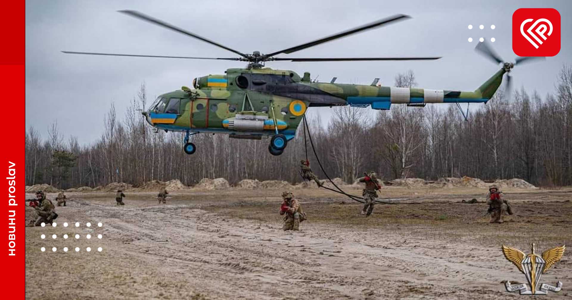 Наша авіація завдала удару по зенітно-ракетному комплексу противника – оперативна аналітика та втрати ворога станом на ранок 30 січня