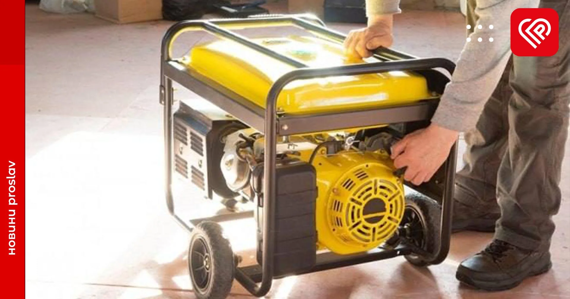 Обираємо генератор для дому: що варто врахувати при купівлі