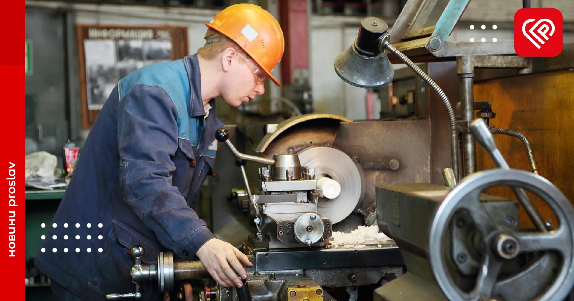 Держреєстратор, низка електриків, лікарів і водіїв: які вакансії пропонує Переяславський центр зайнятості цього тижня