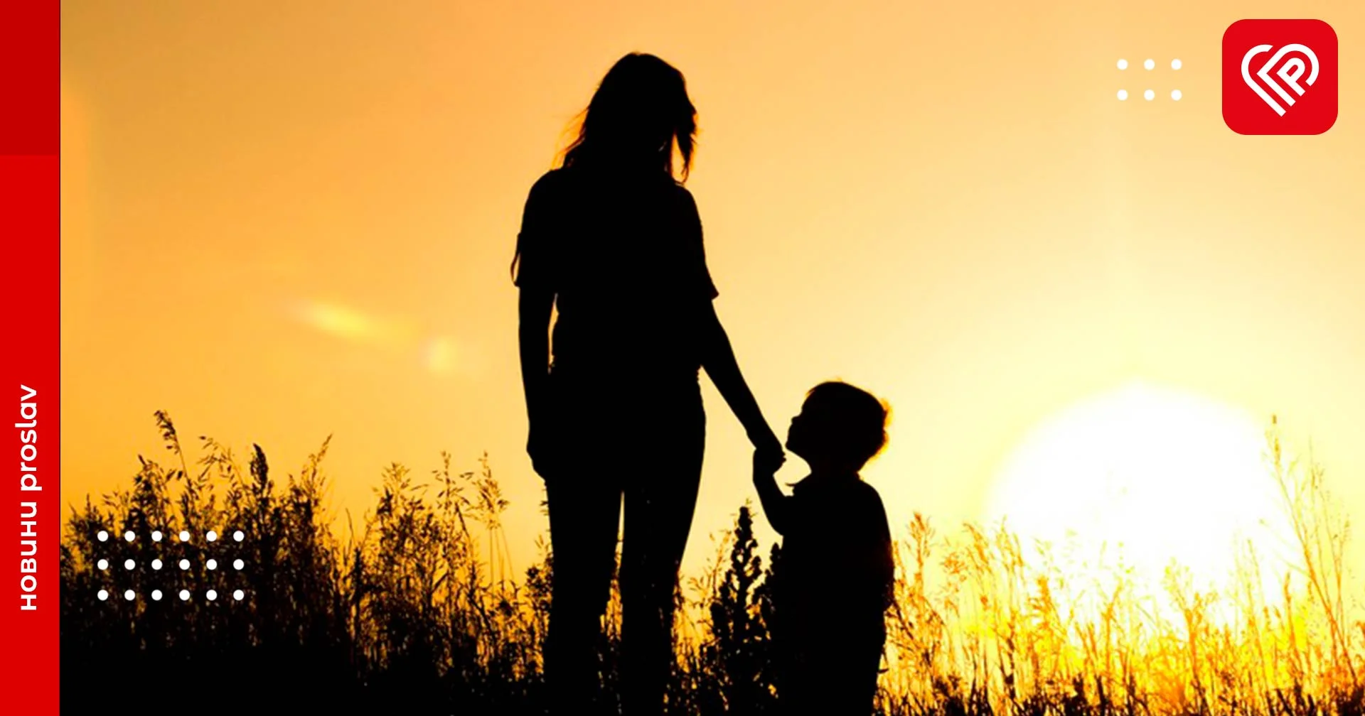 Як одинокі мами можуть отримати державну допомогу на дітей в умовах воєнного стану в 2023 році