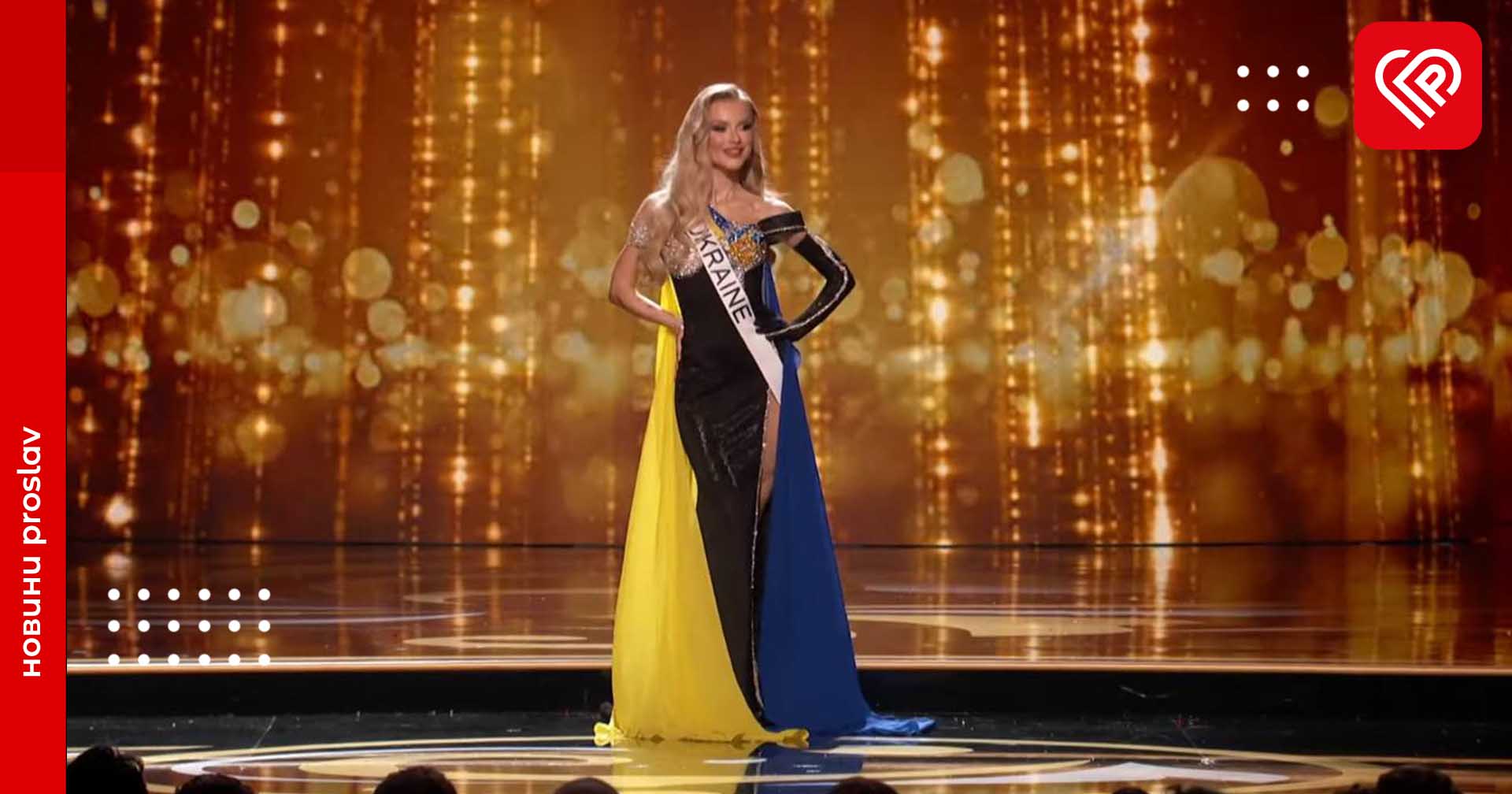 «Воїн світла» з обпаленими крилами та інші неймовірні образи: чим українка підкорила всіх на конкурсі «Міс Всесвіт»
