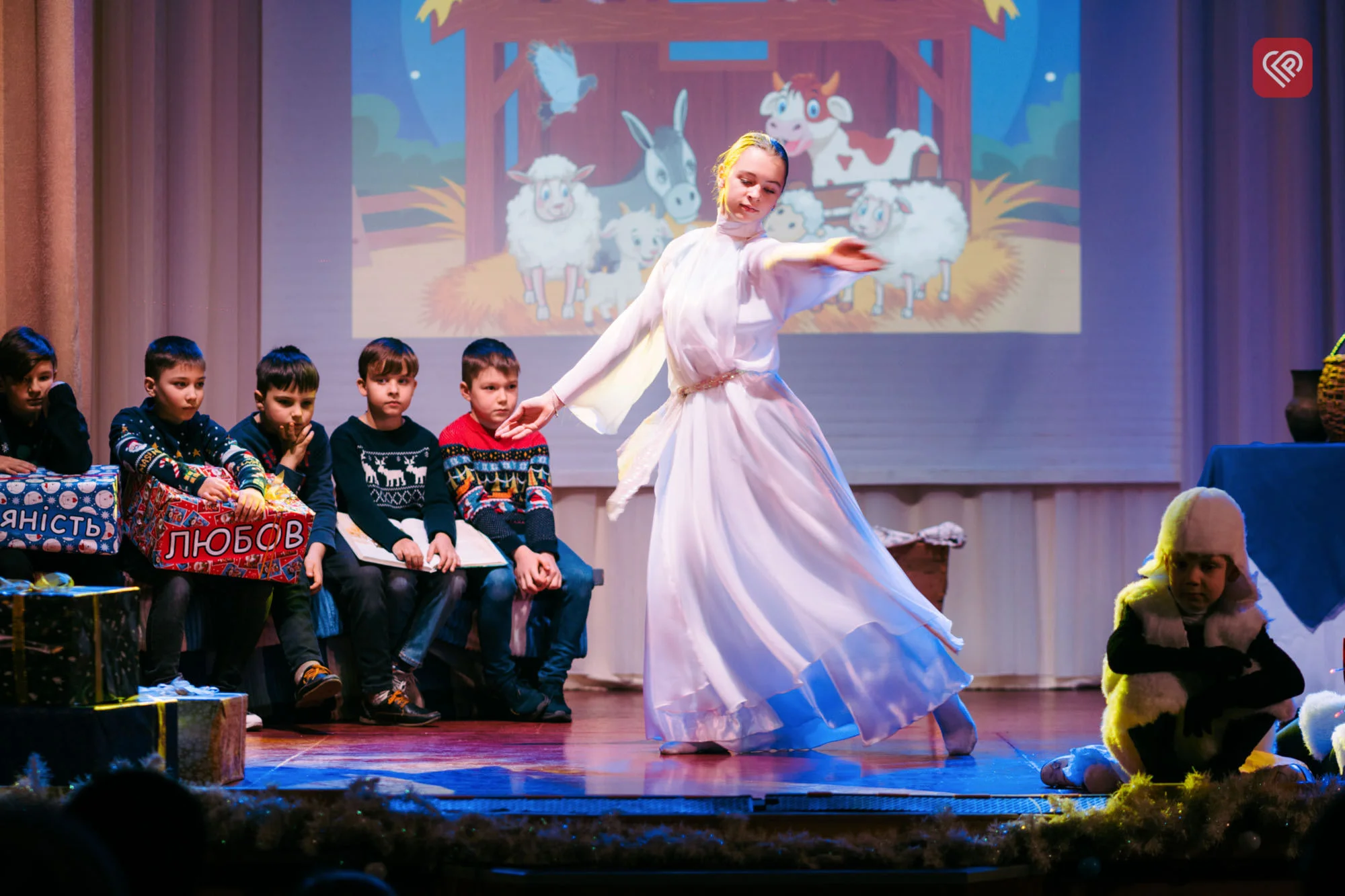 з історією Різдва глядачів знайомила християнська церква «Небесна країна»