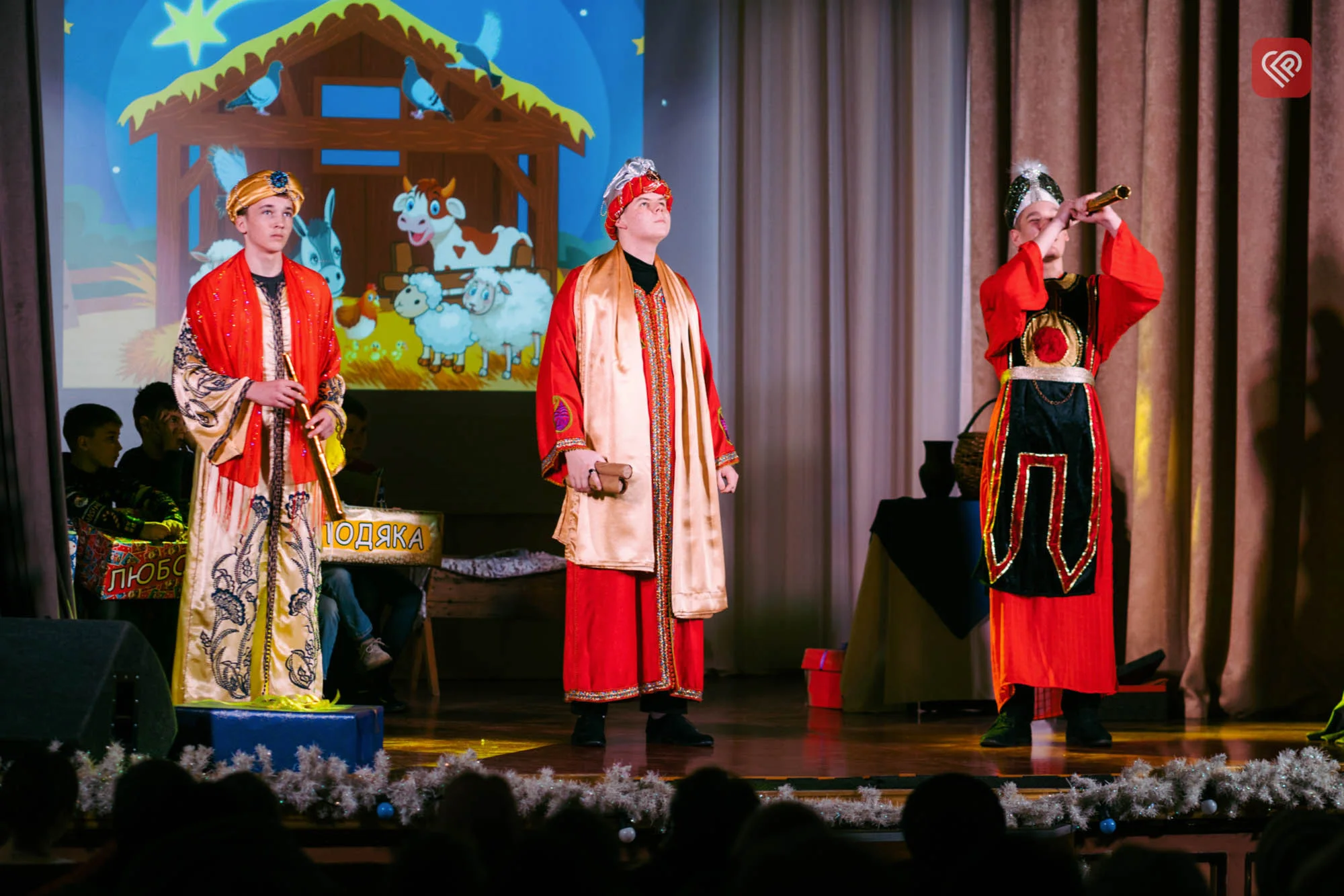 з історією Різдва глядачів знайомила християнська церква «Небесна країна»