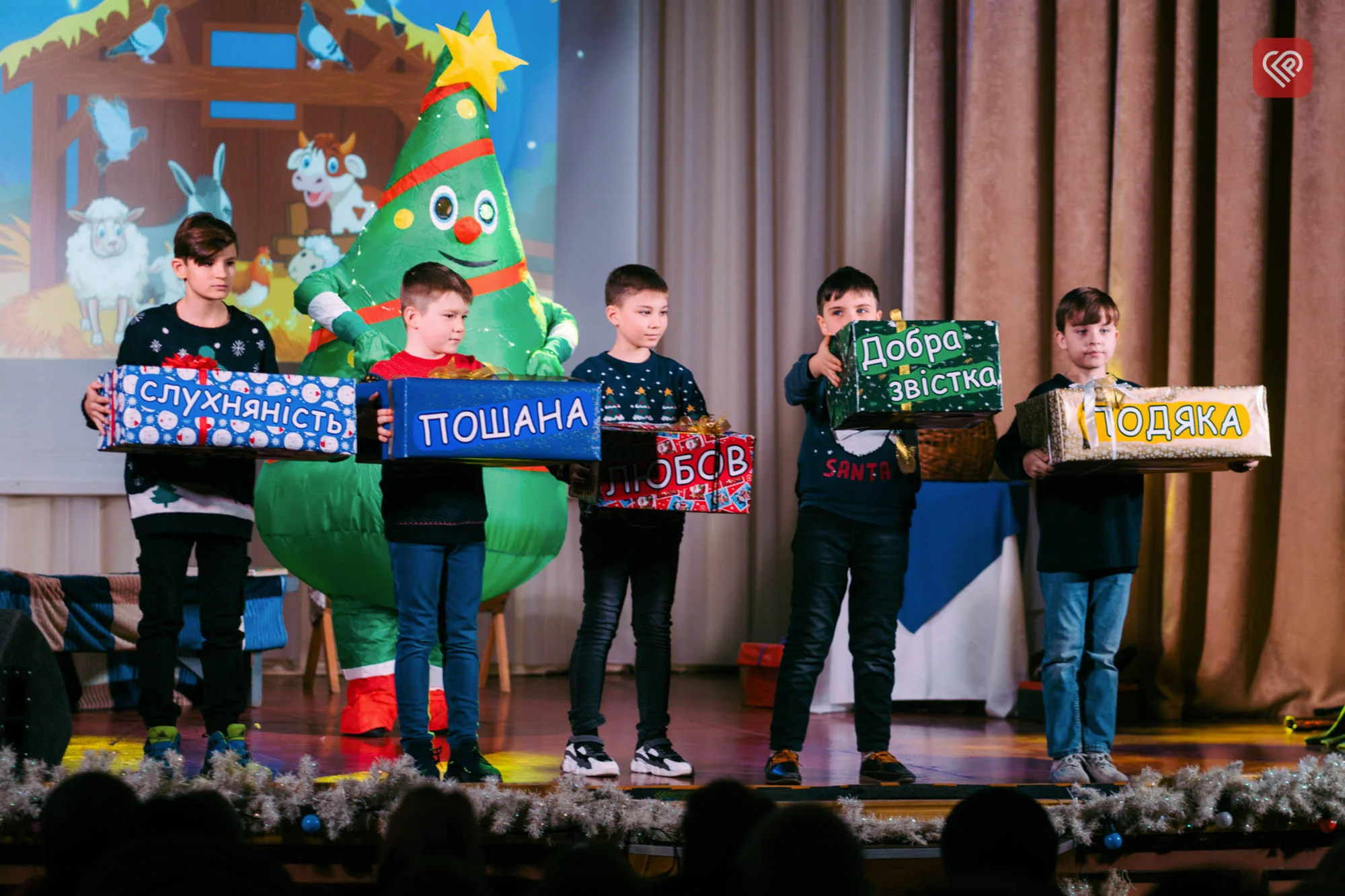 з історією Різдва глядачів знайомила християнська церква «Небесна країна»