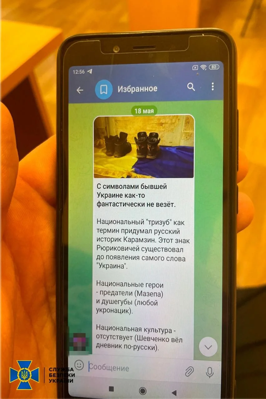 Ніколи такого не було і ось знову: СБУ викрила прислужника монастиря УПЦ на закликах до захоплення Києва