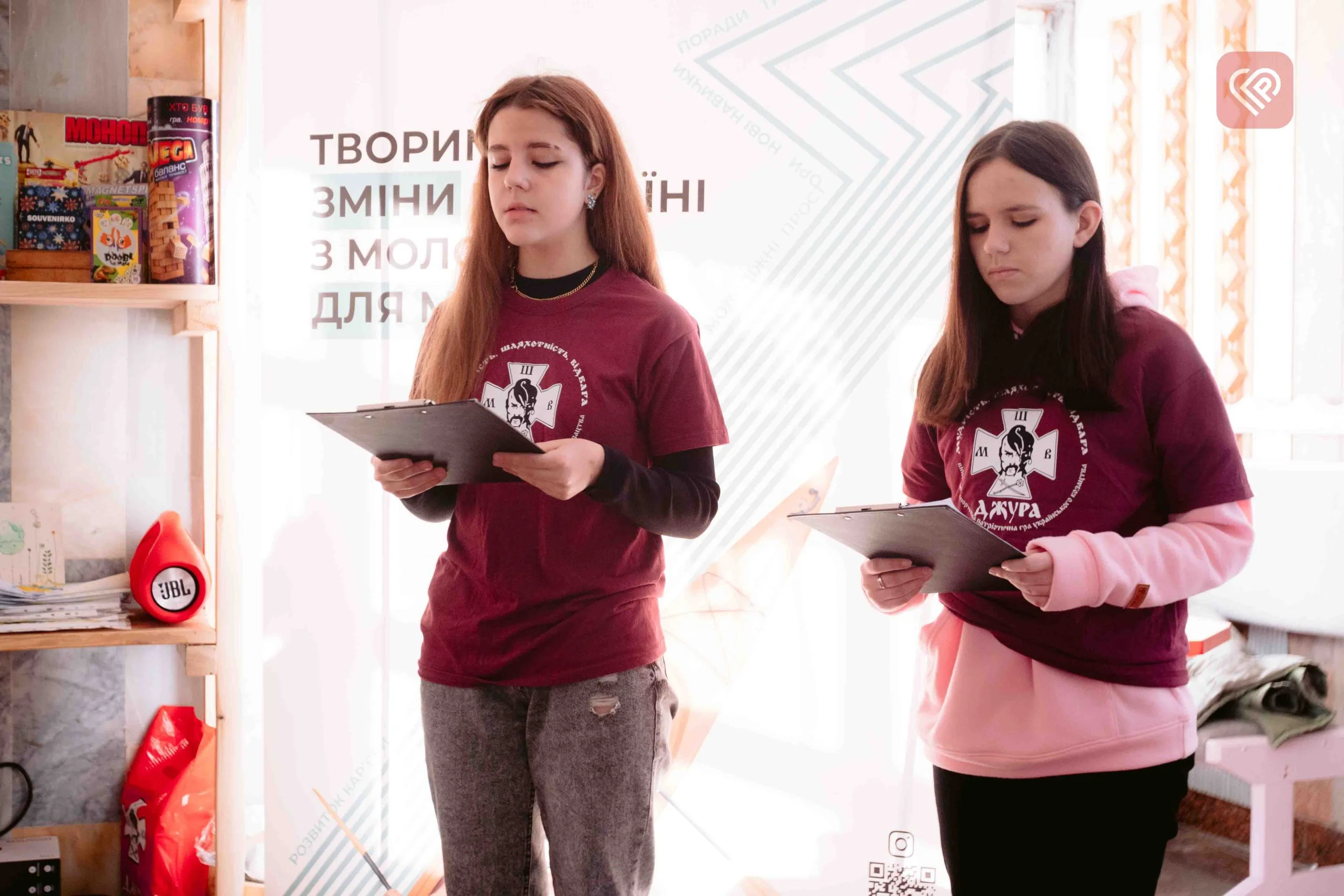 Напередодні Дня Соборності України у Переяславі зібралися юні джури: про що говорили та чим займалися