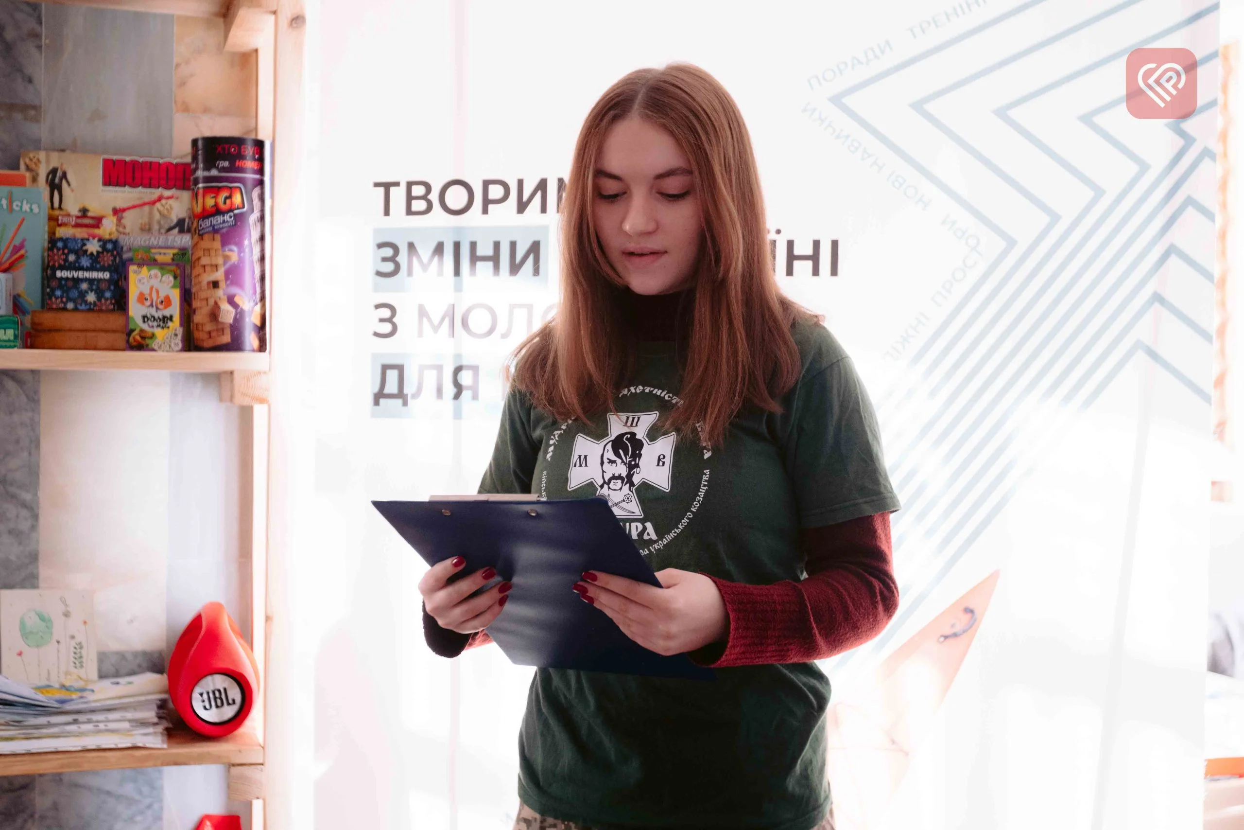 Напередодні Дня Соборності України у Переяславі зібралися юні джури: про що говорили та чим займалися