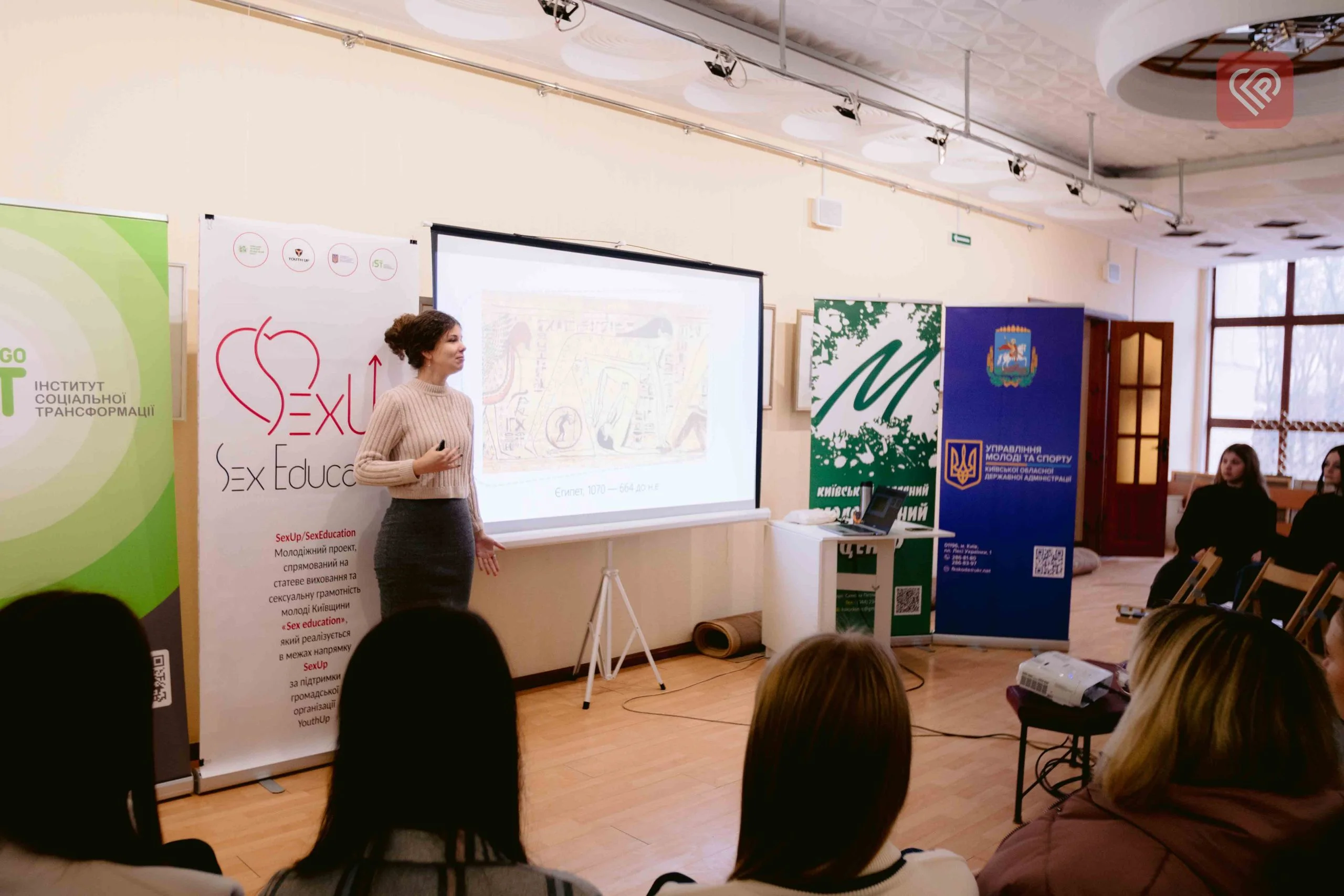 відома психологиня та блогерка Анастасія Забела, відома у соцмережах під ніком «Utrusakh»