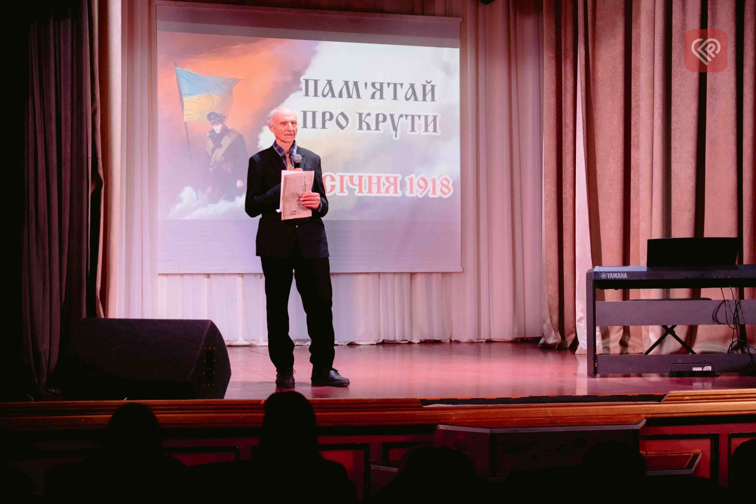 музейний працівник, історик Станіслав Дембіцький