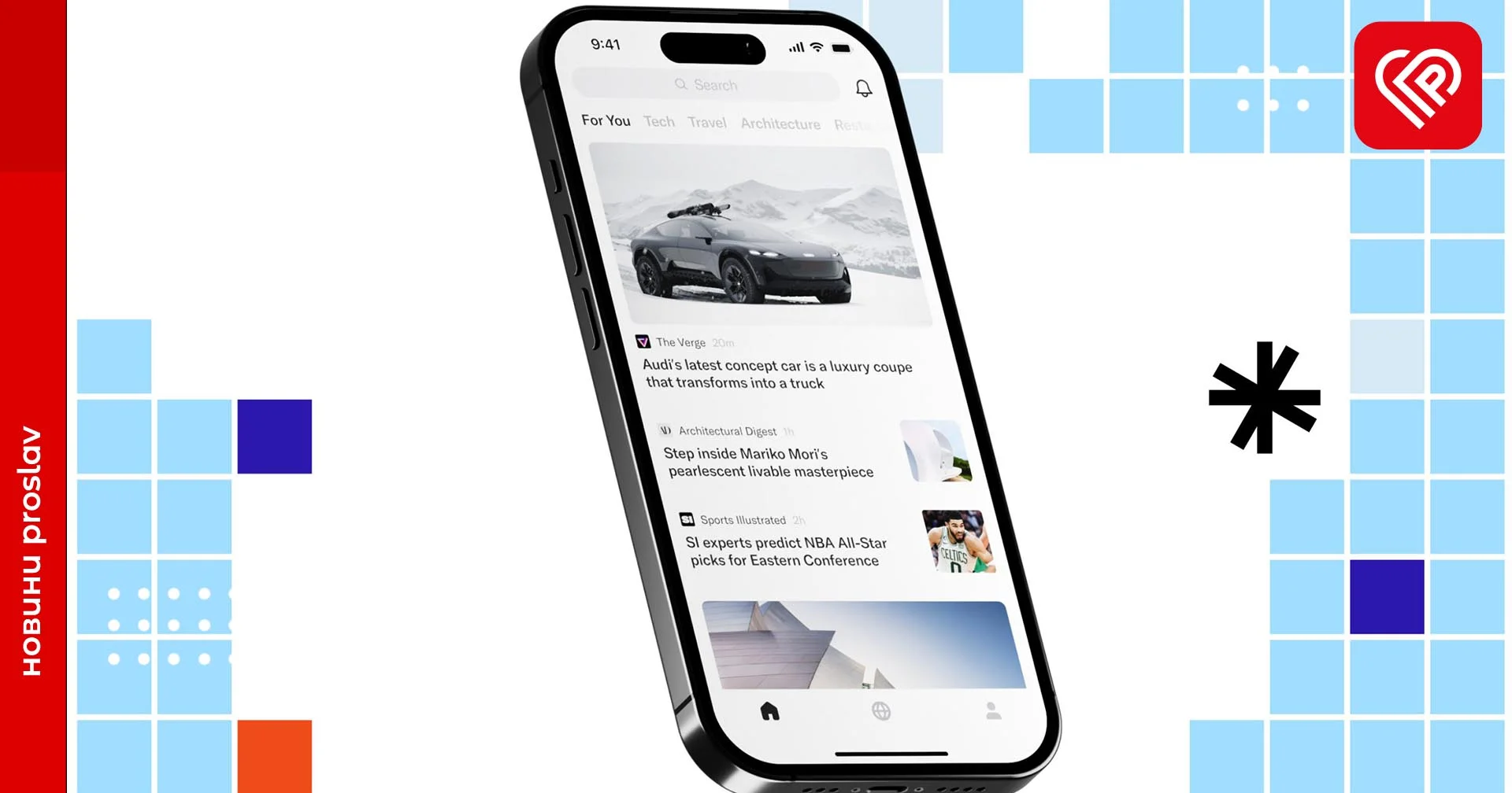 Свого роду TikTok для тексту: засновники Instagram створили нову соцмережу Artifact