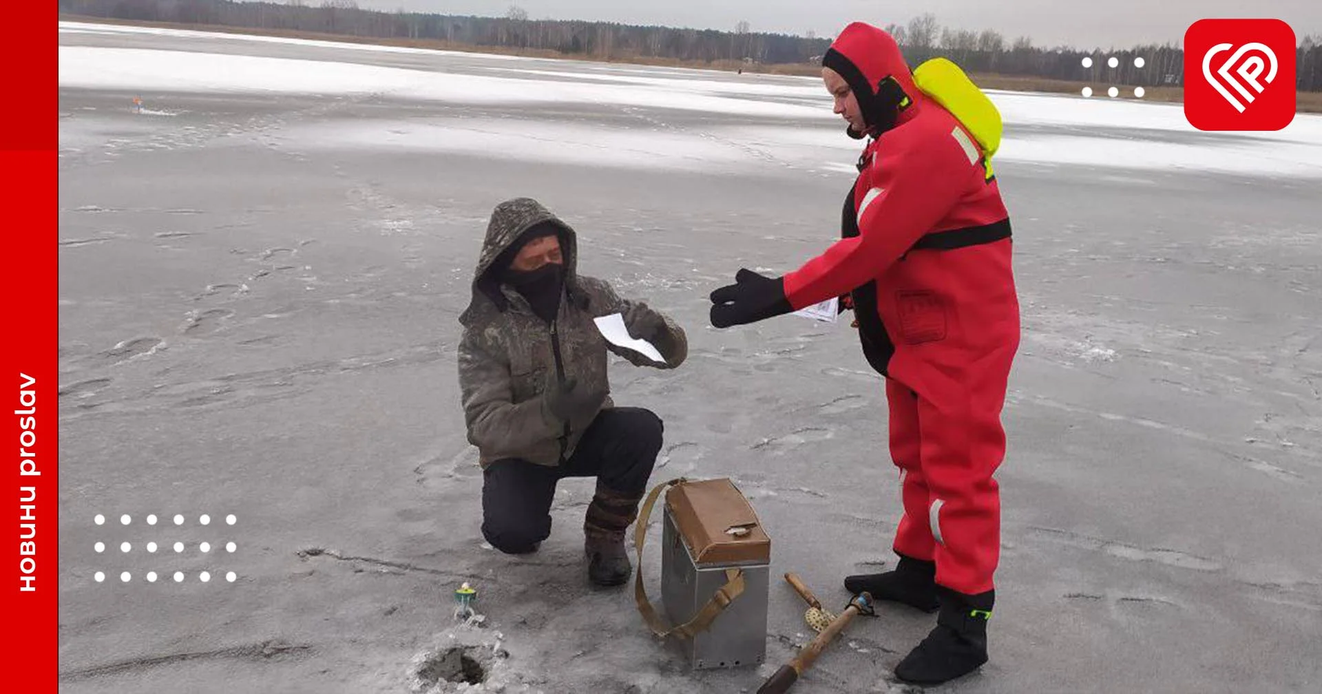 Рятувальники вчергове провели рейд водоймами Переяслава