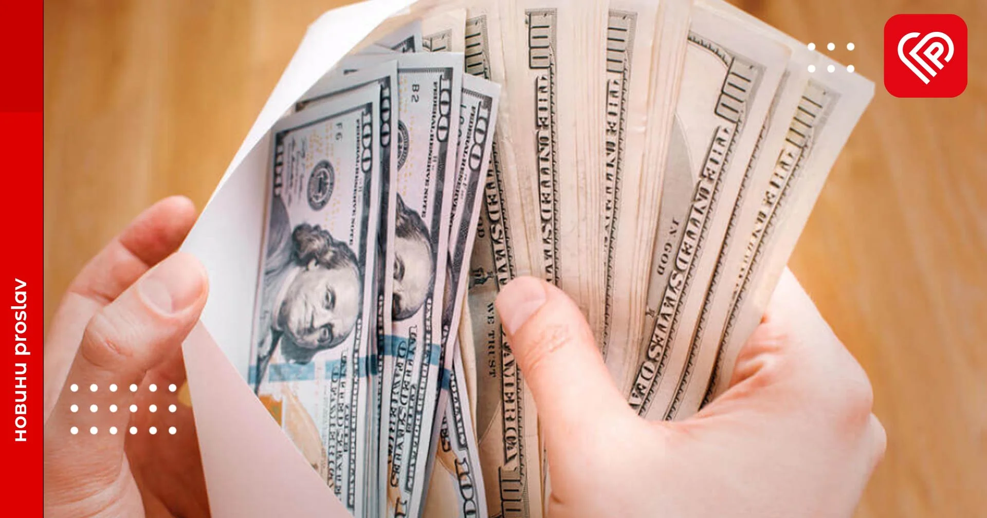 Отримати 5 тисяч доларів на власний стартап: Мінцифри назвало умови