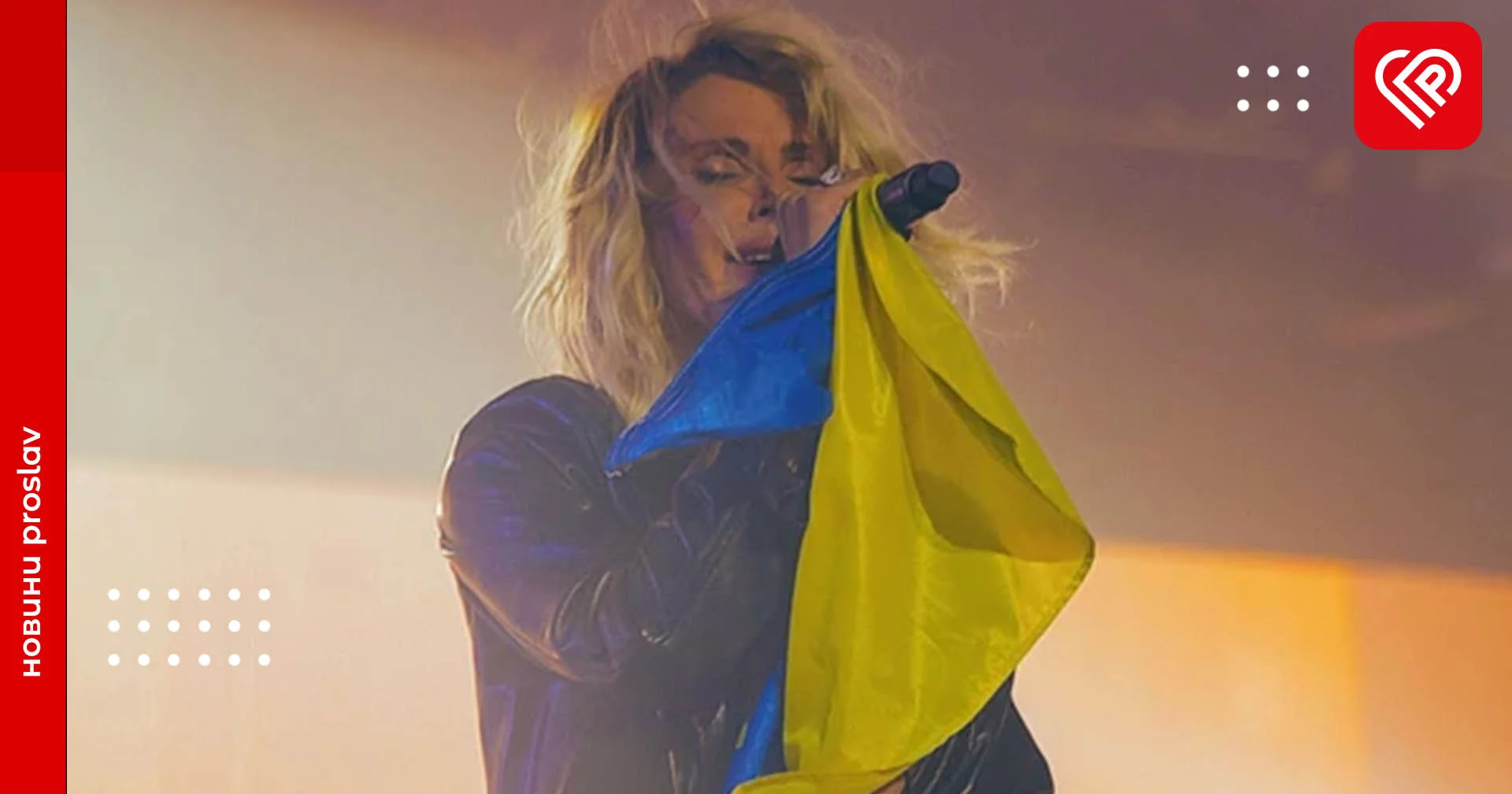 «По-українськи»: чому не варто вірити щирості і культивувати вагу нової пісні Світлани Лободи?