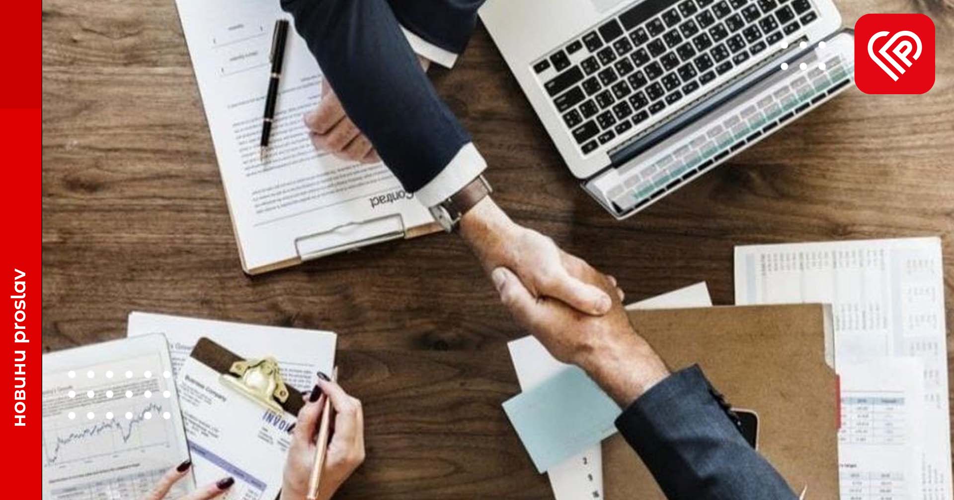 Отримати від 50 до 250 тисяч гривень: триває прийом заявок програми «Власна справа»