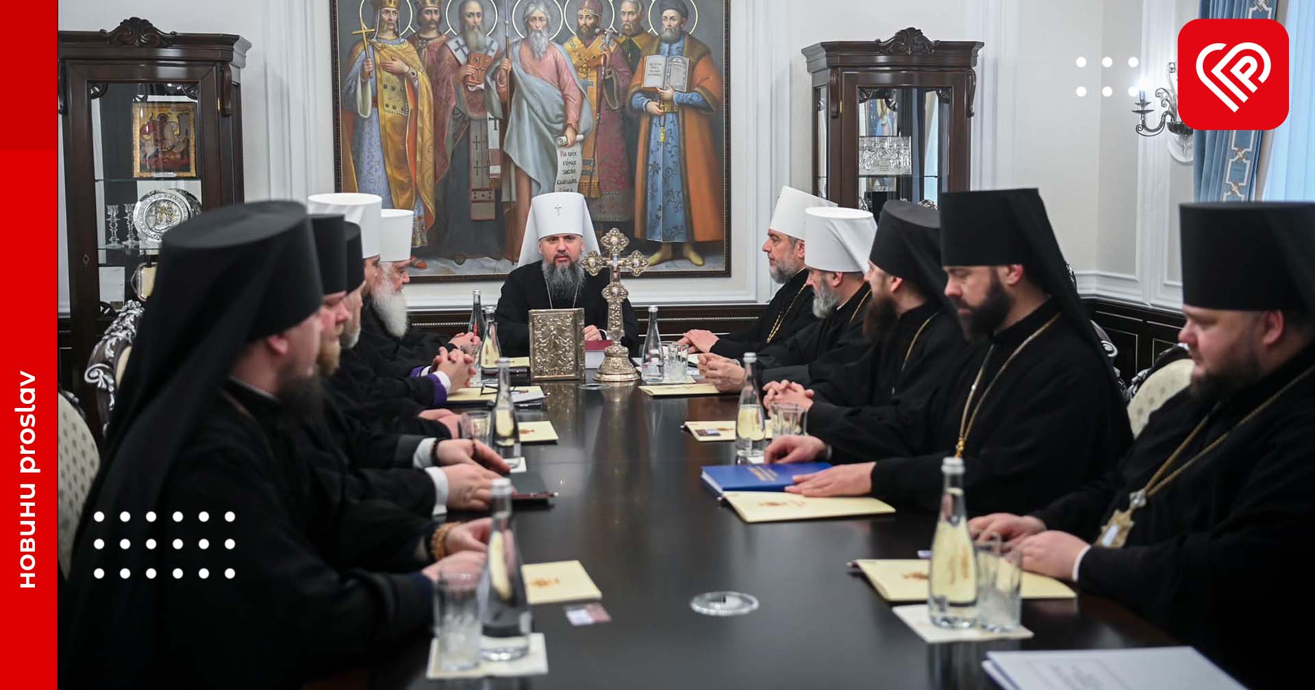 ПЦУ надала благословення парафіям та монастирям на використання новоюліанського календаря: повний перехід може відбутися у травні