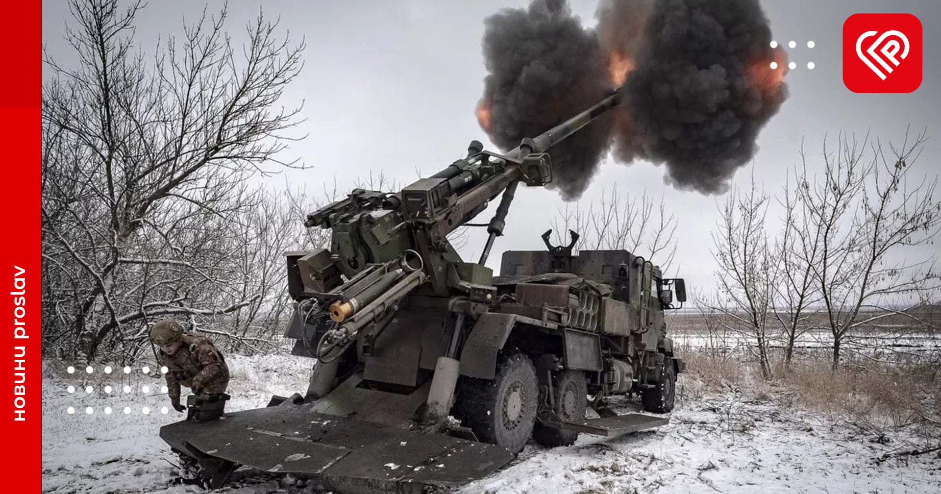 За добу ЗСУ знищила понад 900 загарбників, літак та гелікоптер – оперативна аналітика та втрати ворога станом на ранок 8 лютого