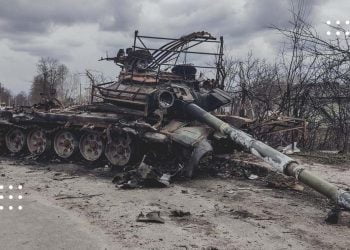 Експерти ISW оцінили шанси на успіх армії рф напередодні нового масштабного наступу на Україну