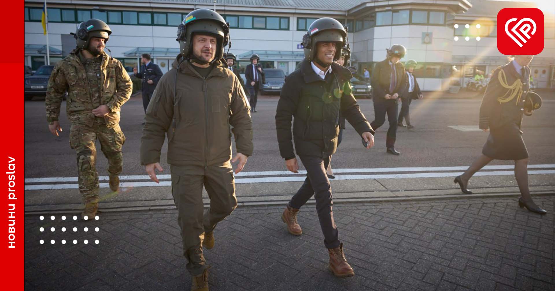 Далекобійній зброї бути? Зеленський заявив про новий пакет військової допомоги від Великої Британії