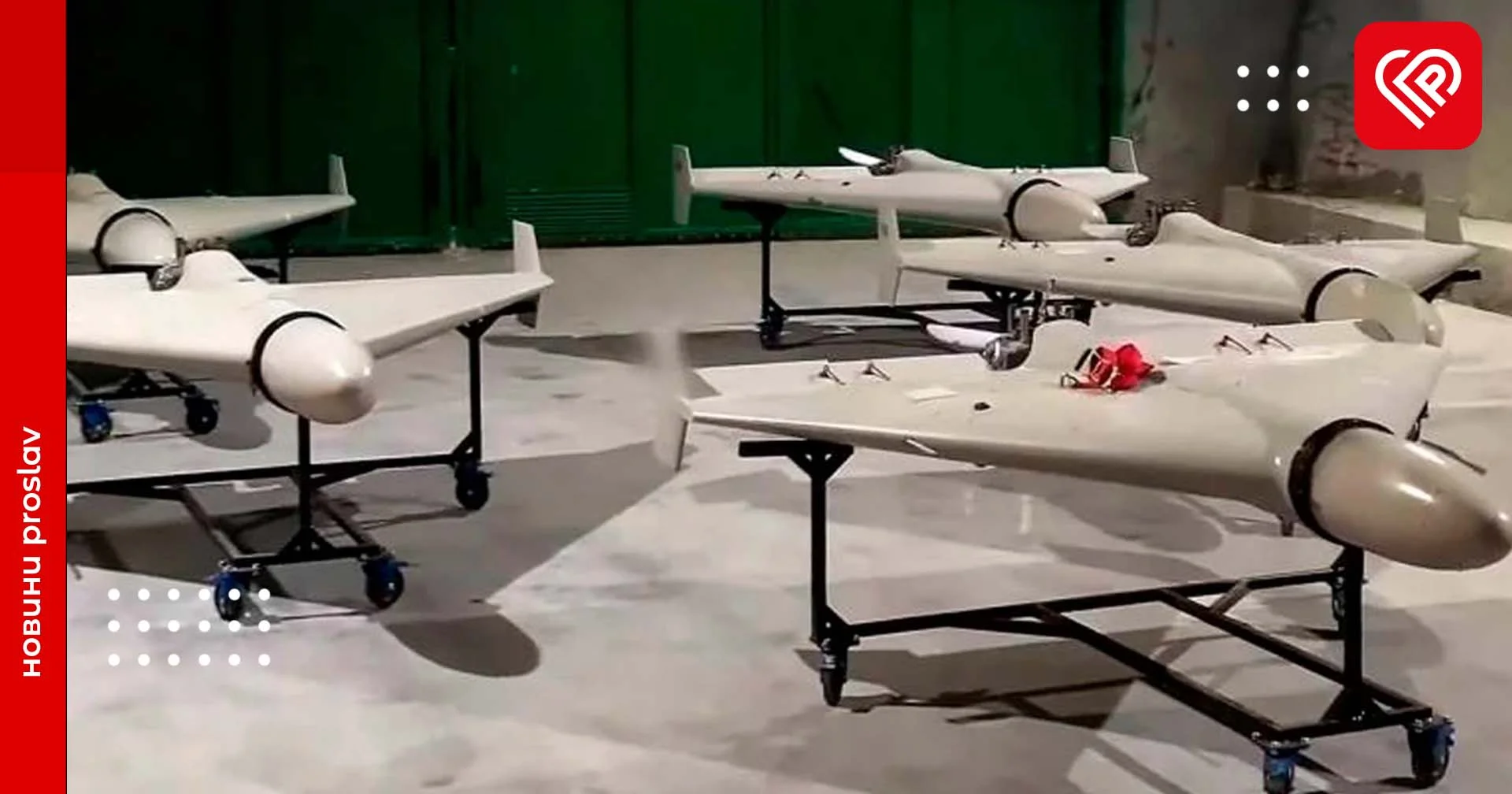 Чому рф перестала атакувати Україну «Шахідами» і якої зброї вони бояться – у Повітряних силах ЗСУ поділилися припущеннями