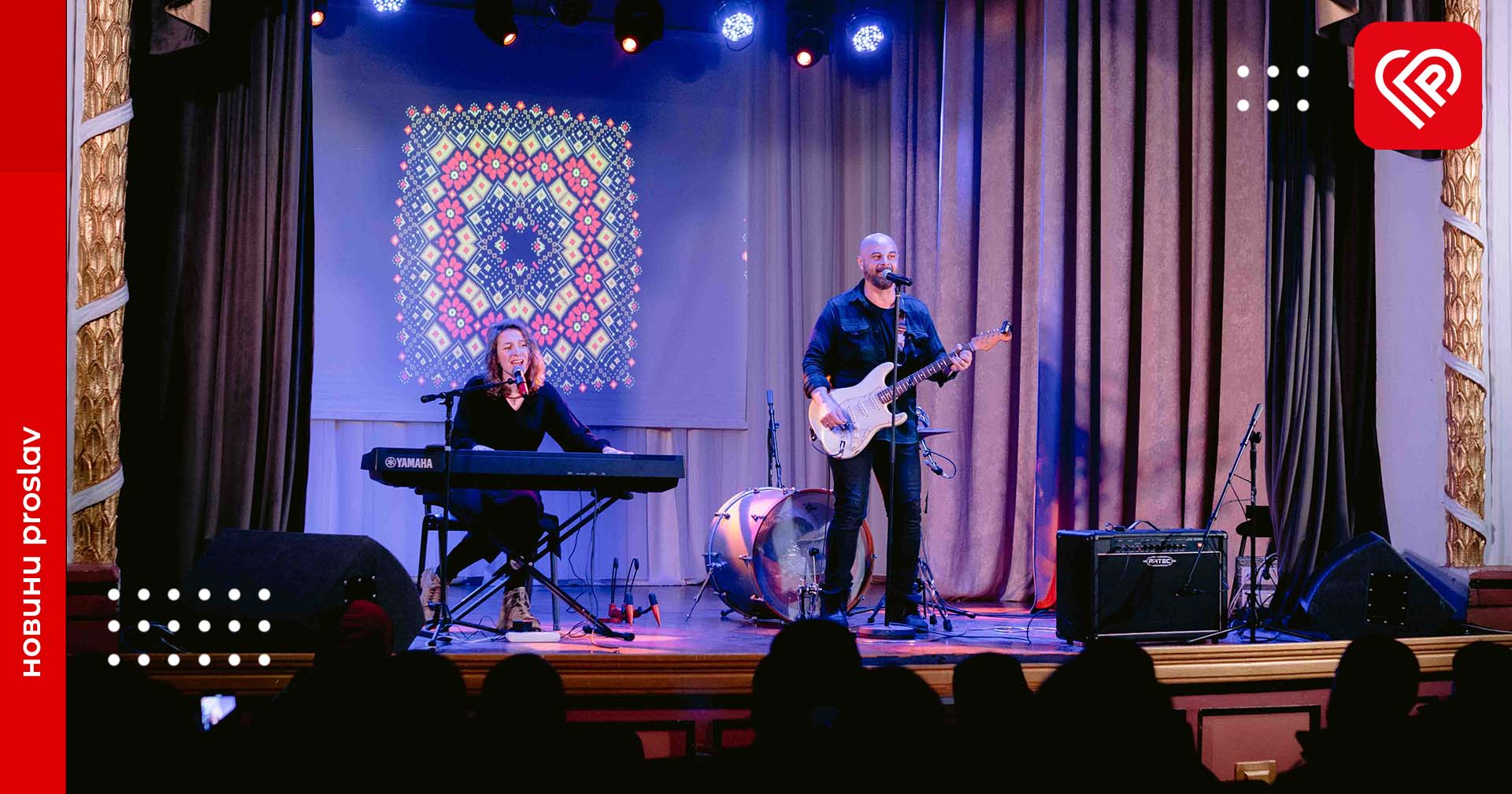 У Переяславі відбувся благодійний концерт «Як роса на сонці»: Михайло Кукуюк поділився з Proslav своїми враженнями від міста та розповів про плани після перемоги