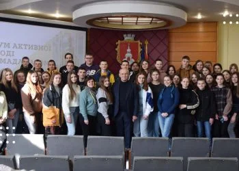 У Переяславі провели форум активної молоді «Громада разом»: гуртувалися та руйнували стереотипи та упередження