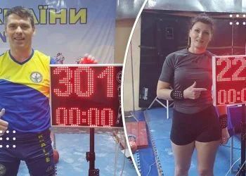 Переяславські спортсмени серед кращих на чемпіонаті Києва та області з гирьового спорту