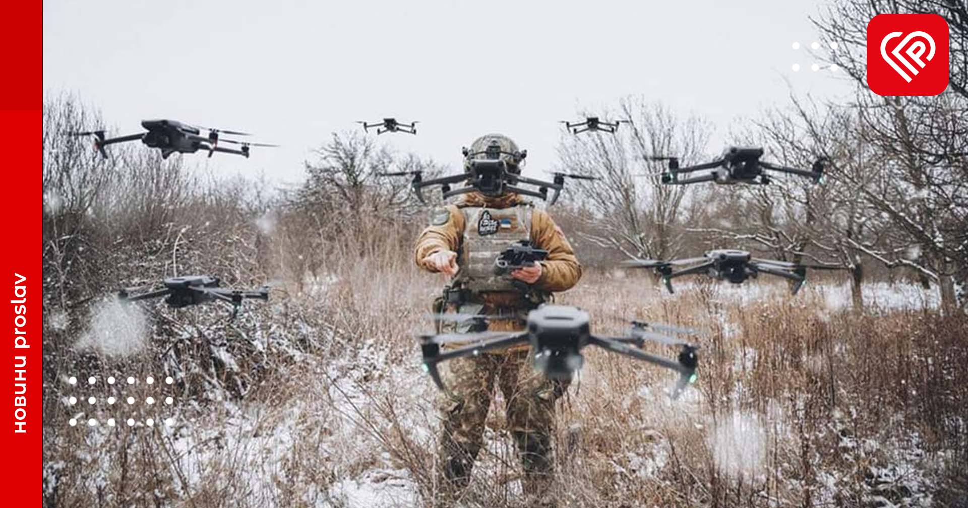 Ліквідовано ще понад 700 окупантів та знищено 2 літаки – оперативна аналітика та втрати ворога станом на ранок 14 лютого