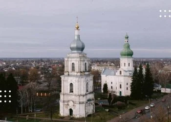 Які свята церква відзначатиме у лютому 2023-го: повний календар від ПЦУ