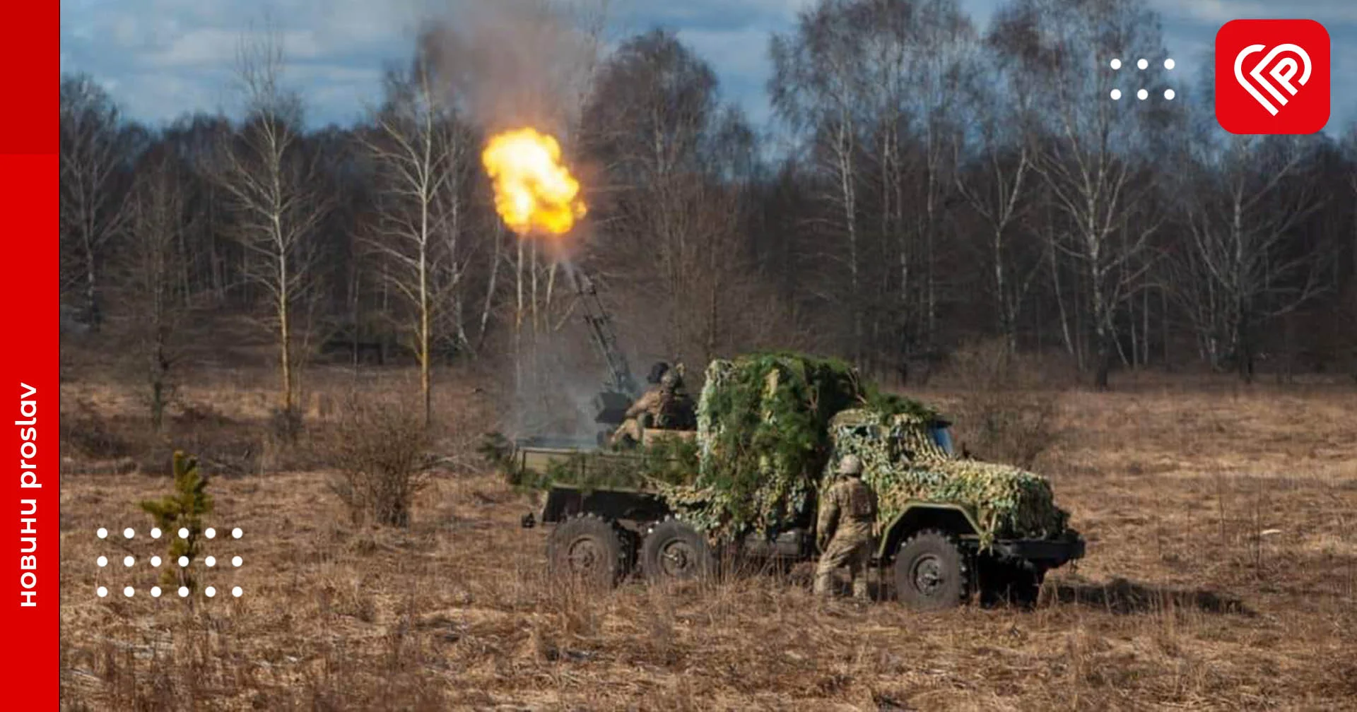 Окупанти нарощують оборону Криму – оперативна аналітика та втрати ворога станом на ранок 26 лютого