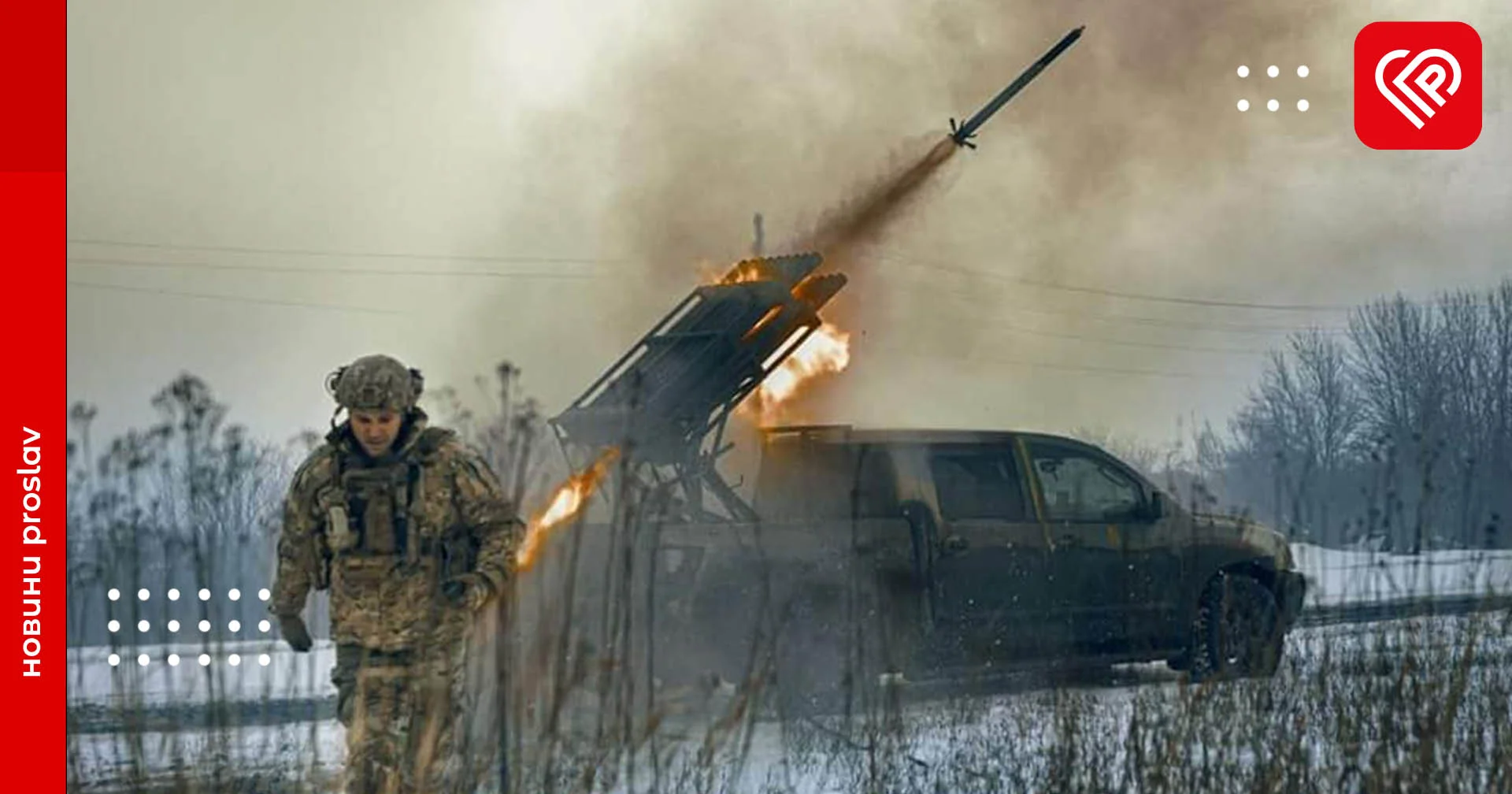 Окупанти готуються до втечі з Херсонщини до Криму – оперативна аналітика та втрати ворога станом на ранок 27 лютого