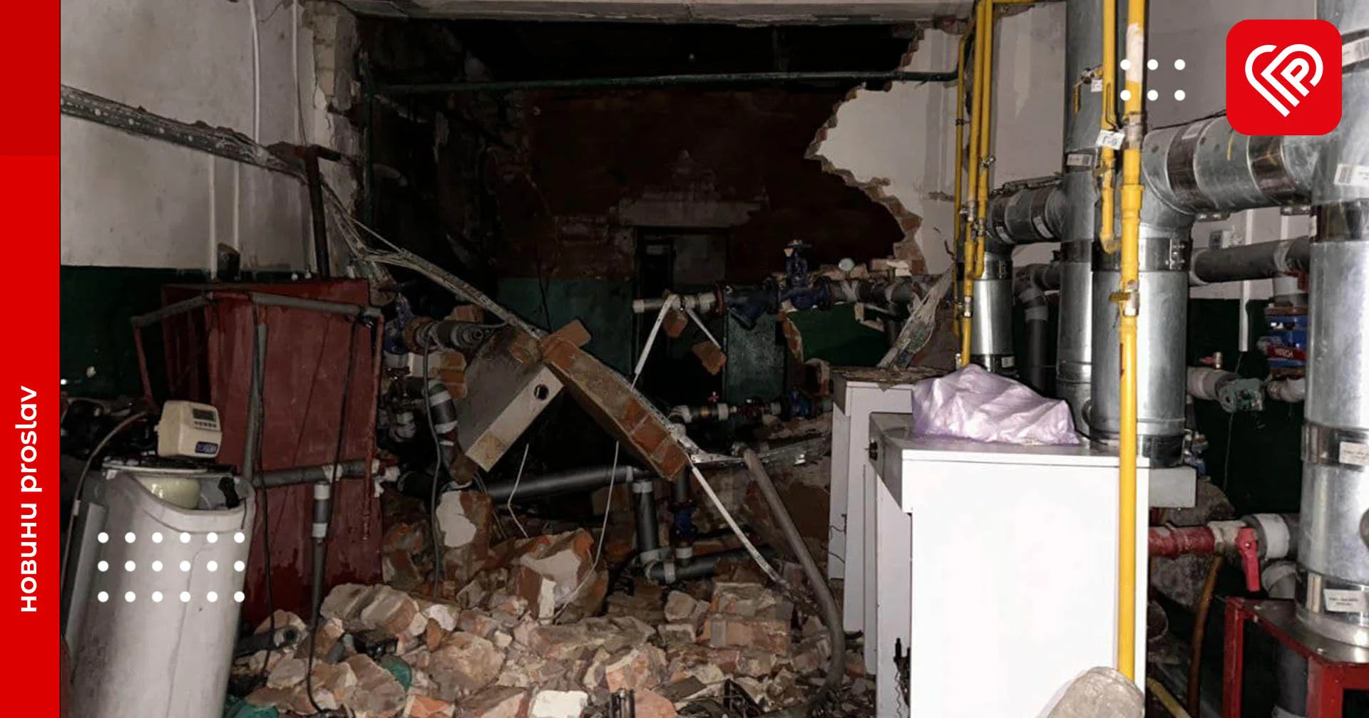 Вибух у котельні в Борисполі: поліція Київщини вже розслідує обставини