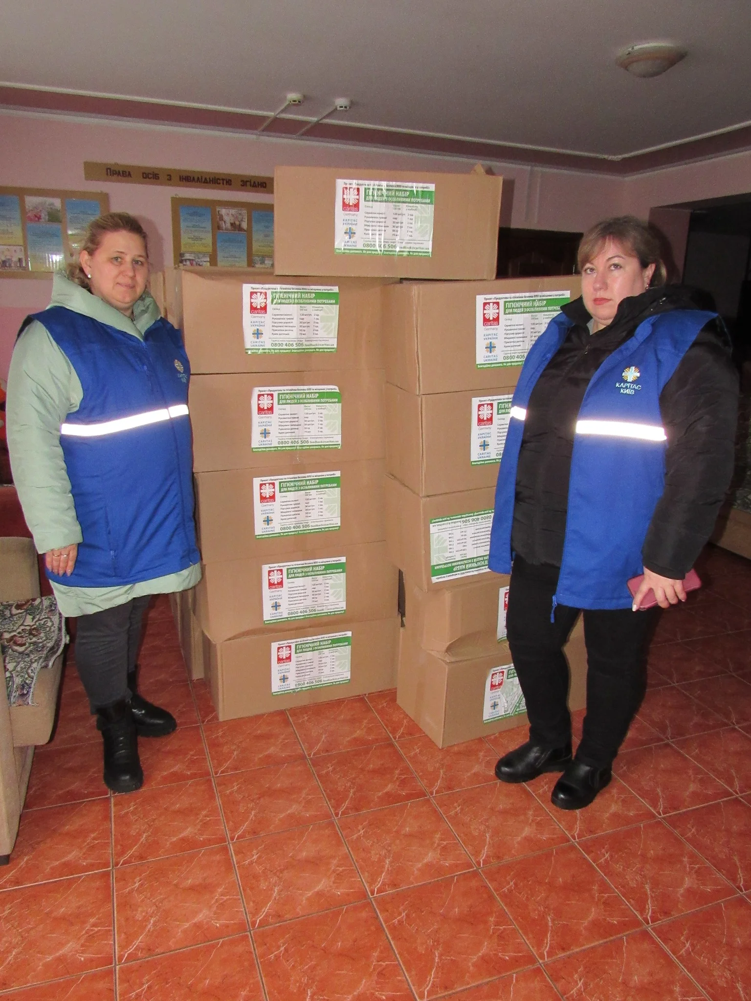 Центр надання соціальних послуг та соціальної інтеграції отримав допомогу від благодійників: хто та що передав